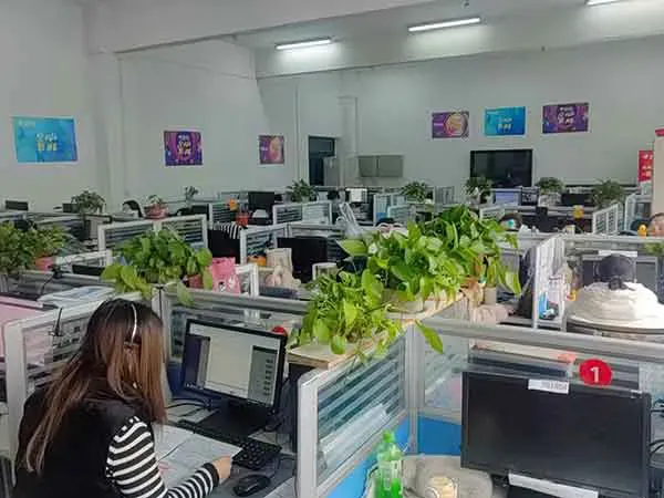 泰华数码科技有限公司