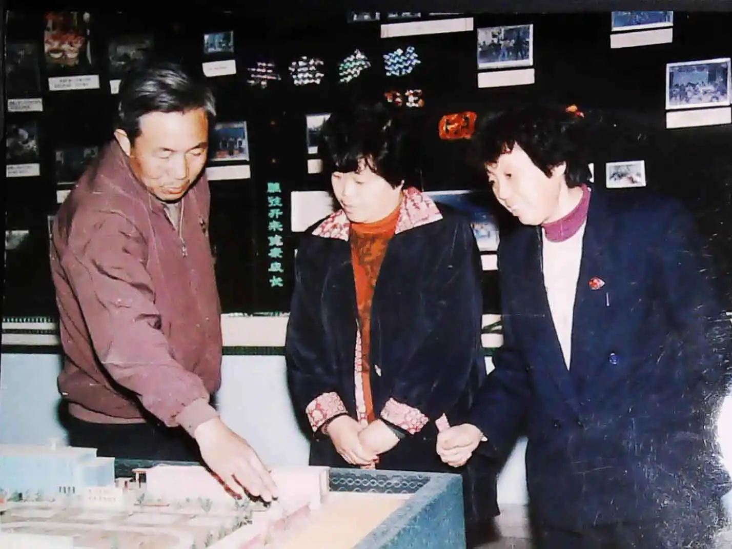 原劳动部技能开发司