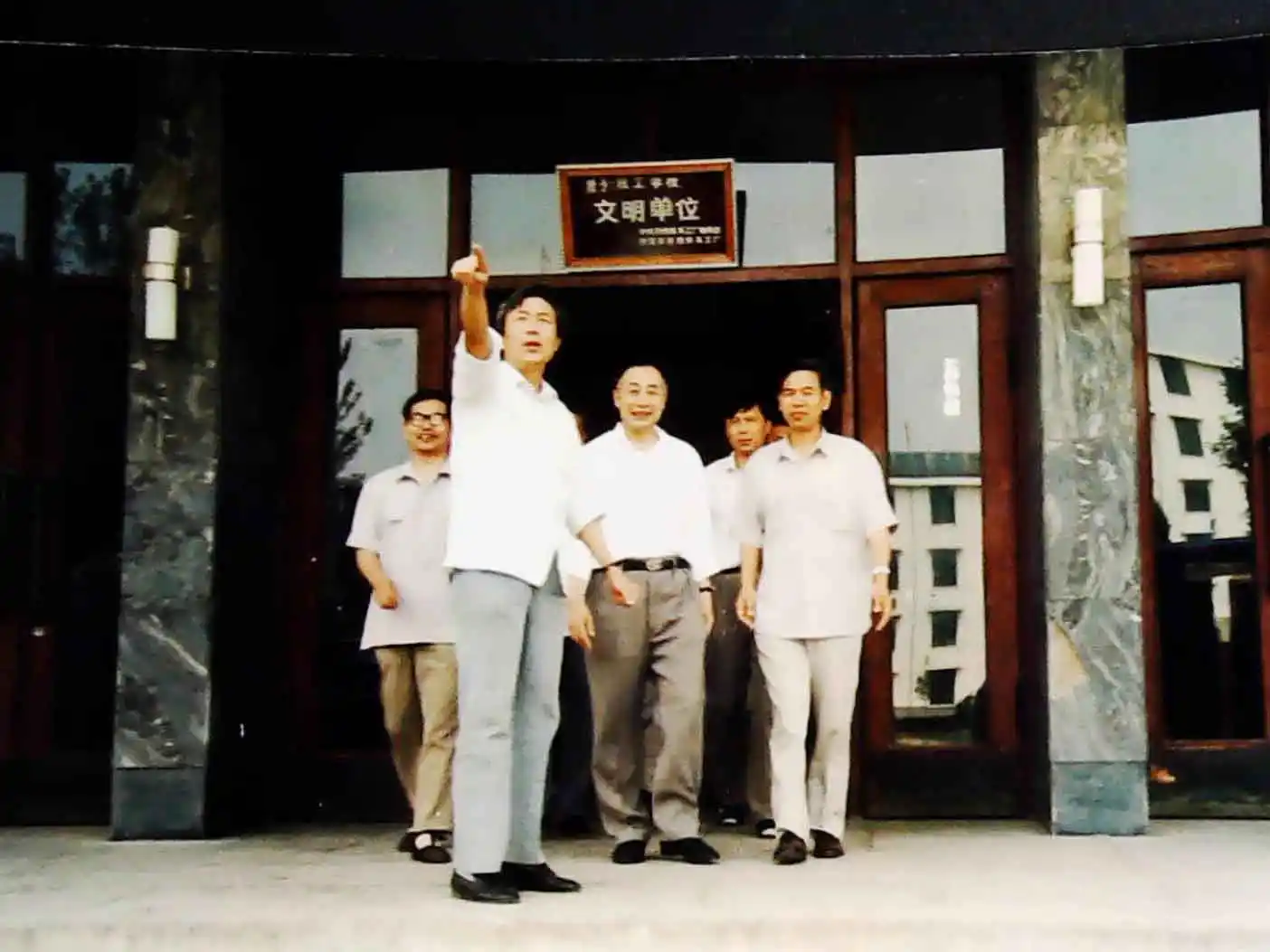 原洛阳市委组织部长