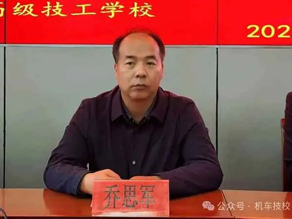 洛阳市教育局副局长