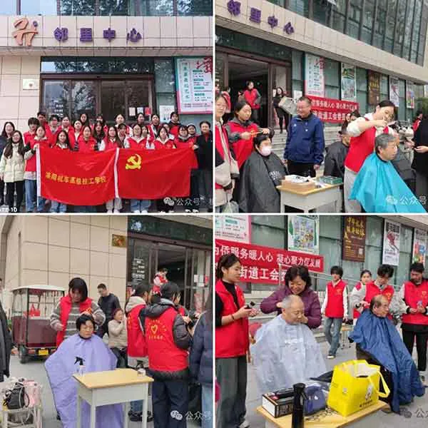 冯老师现场教学