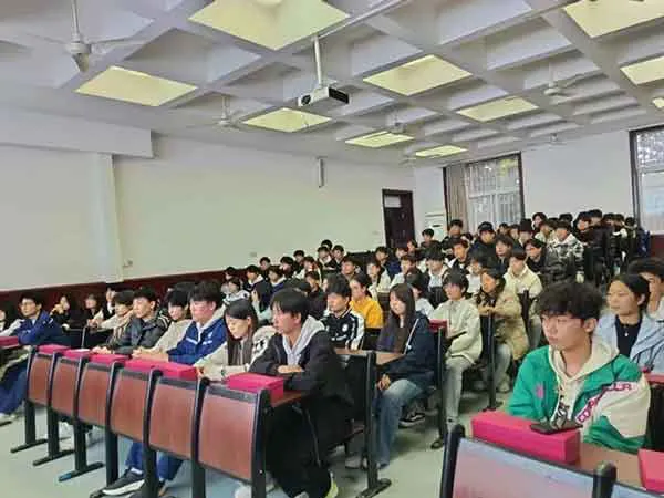 学生干部表彰大会