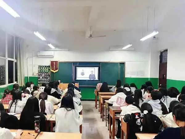 法制教育活动主题班会