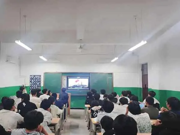 918爱国教育主题班会