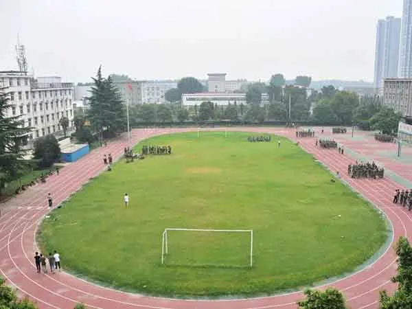 洛阳机车高级技工学校