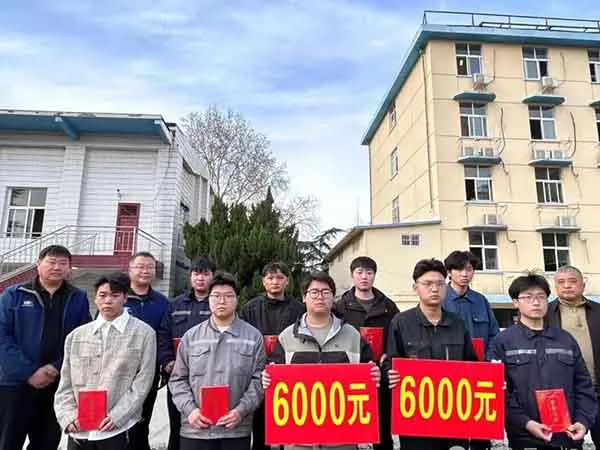 优秀实习生 优秀实习生