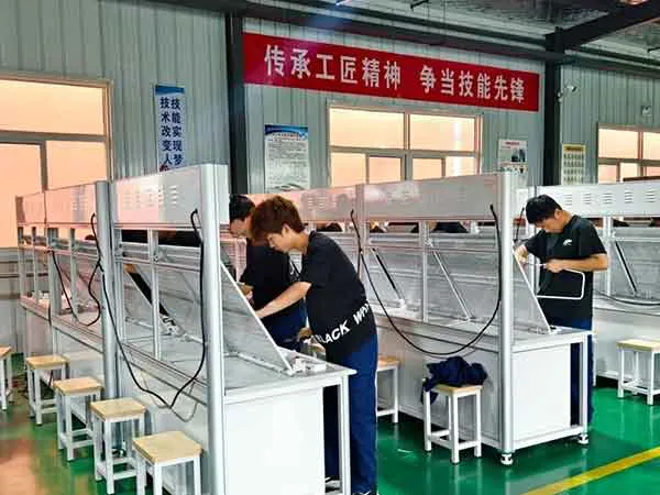 新能源材料系技能竞赛