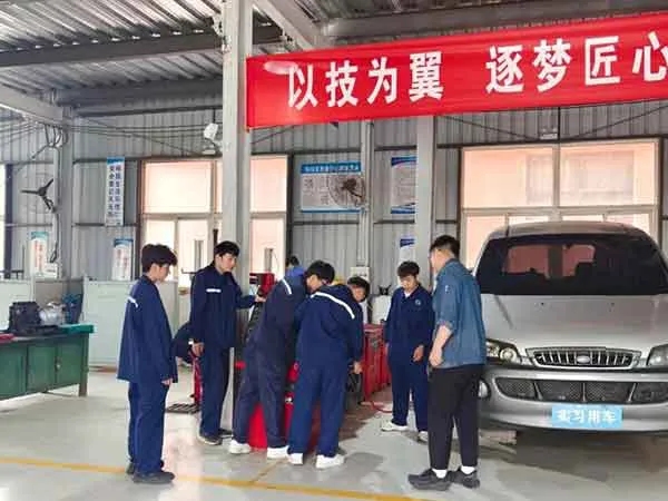 新能源材料系技能竞赛