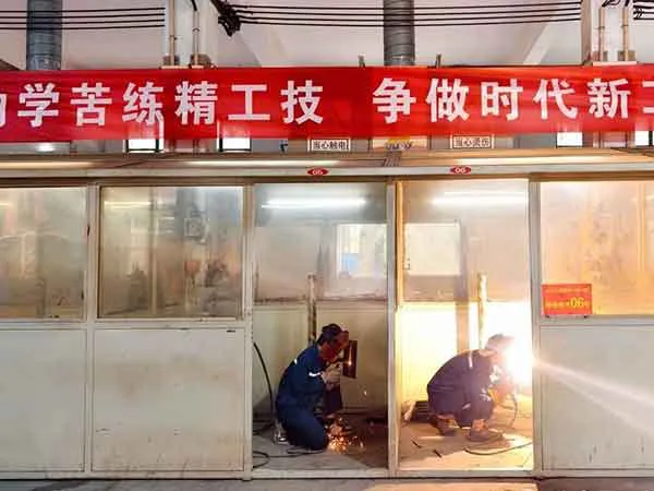 新能源材料系技能竞赛