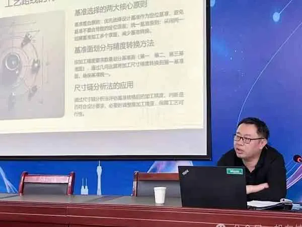数控教练何建鹏