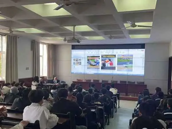 法治教育活动
