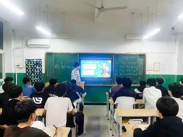 主题班会 主题班会