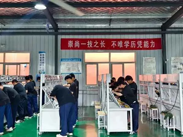 新能源材料系技能竞赛