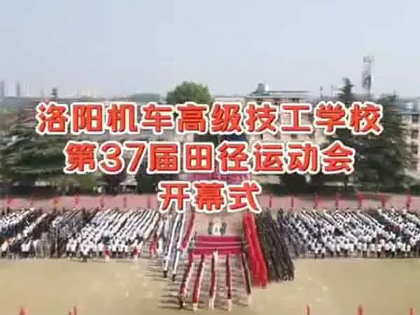 【歌唱祖国】热烈庆祝中华人民共和国成立74周年