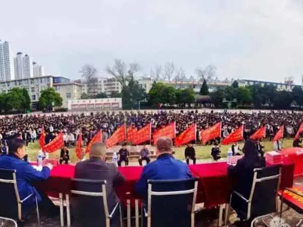 播种希望，逐梦未来｜我校（河南技师学院洛阳分校）举行 2026 春季学期开学典礼