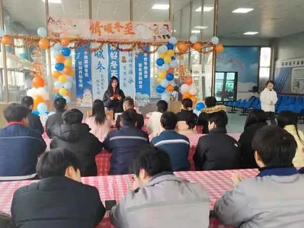 冬至共温暖·师生乐团圆 | 这场校园盛宴，暖胃更暖心！