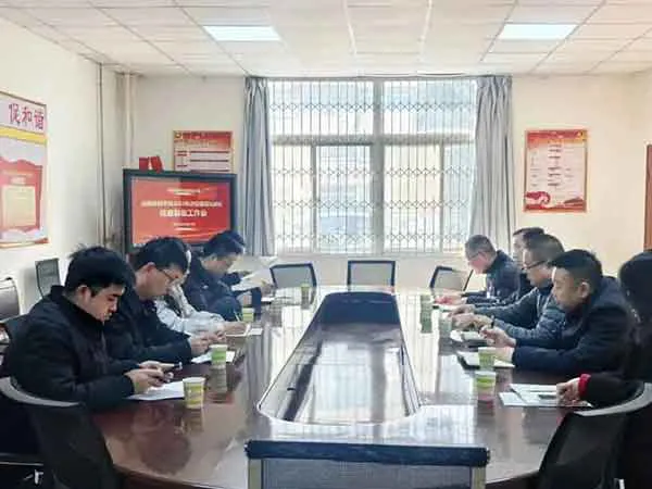 以检促建 | 洛阳分校迎总校规范化验收