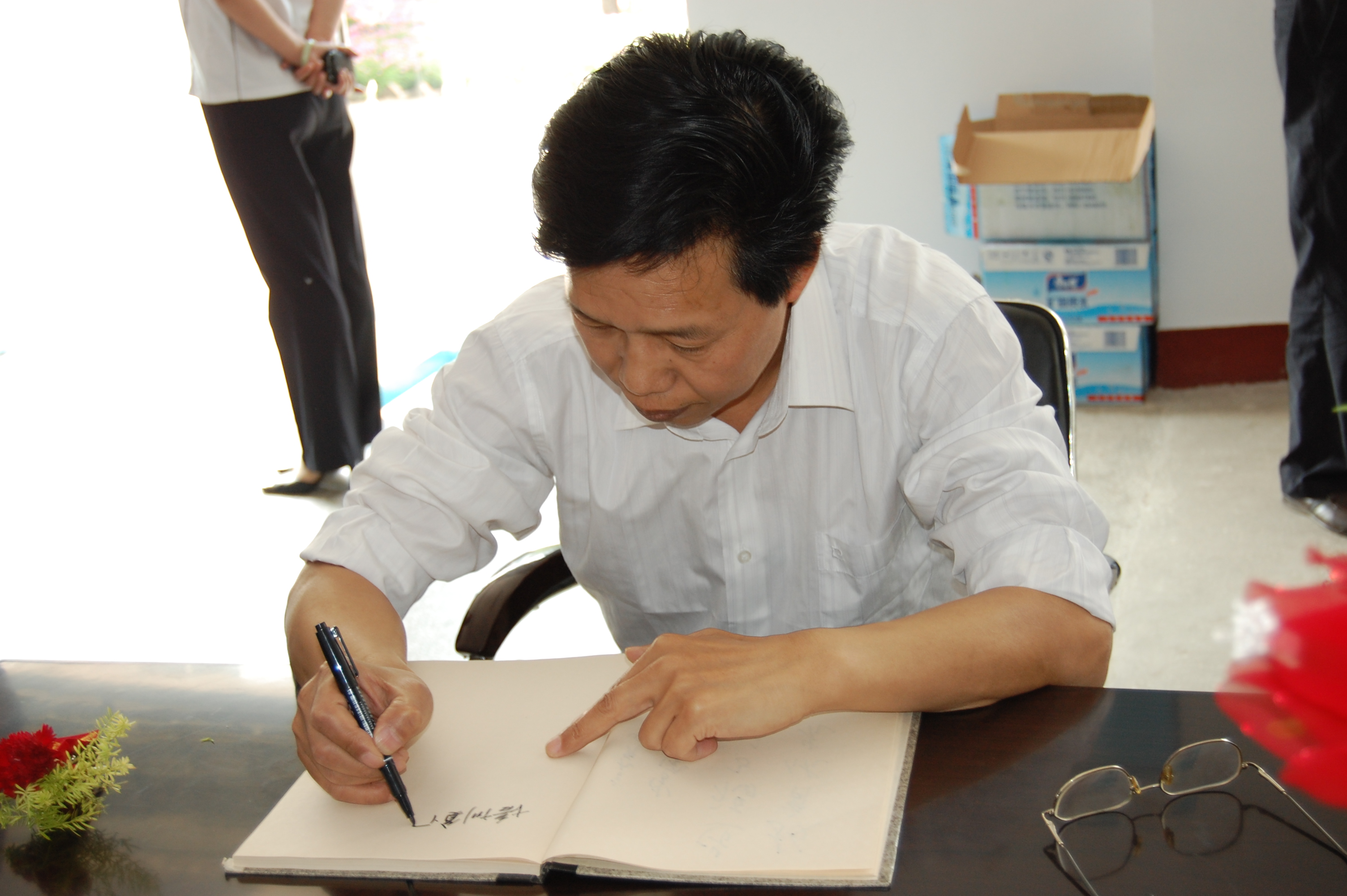 洛阳市扶贫办主任孙晓伟
