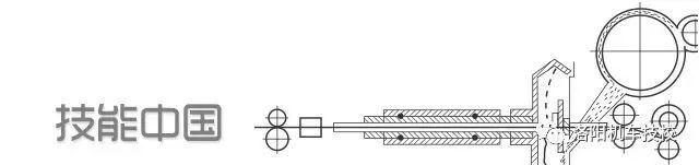 640 (2)
