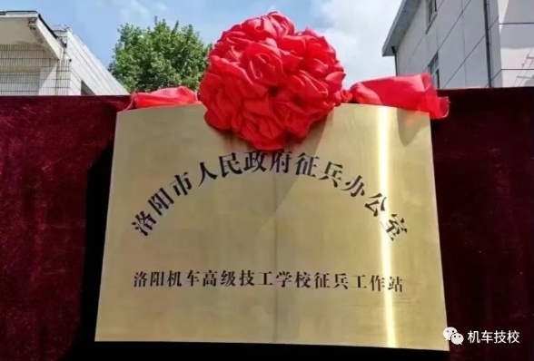 微信截图_20231225075845