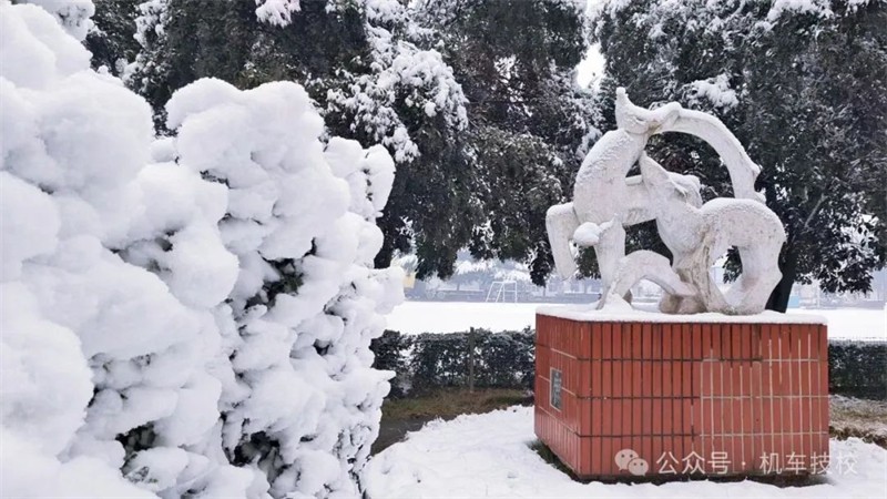 机车校园雪景6