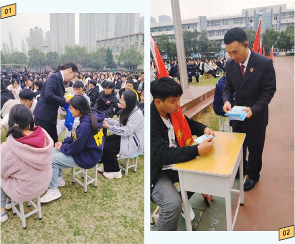 2024年4月工作简报8