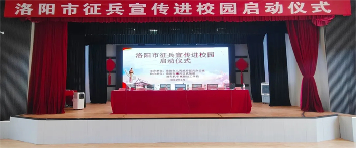 携技从戎，建功军营1