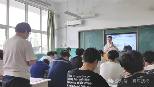 学校2024年5月工作简报1