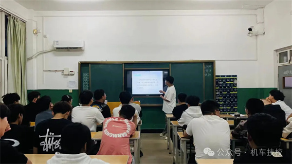 学校2024年5月工作简报27