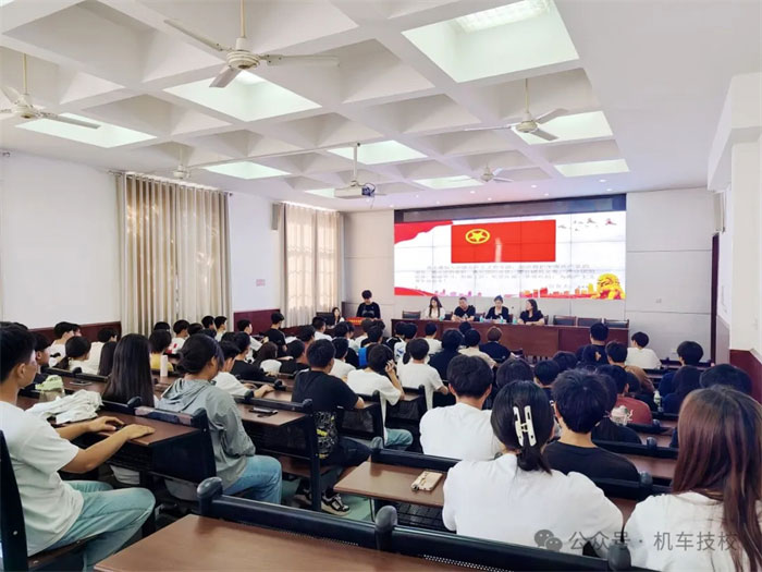 挺膺担当砺青春，奋楫扬帆启新程2