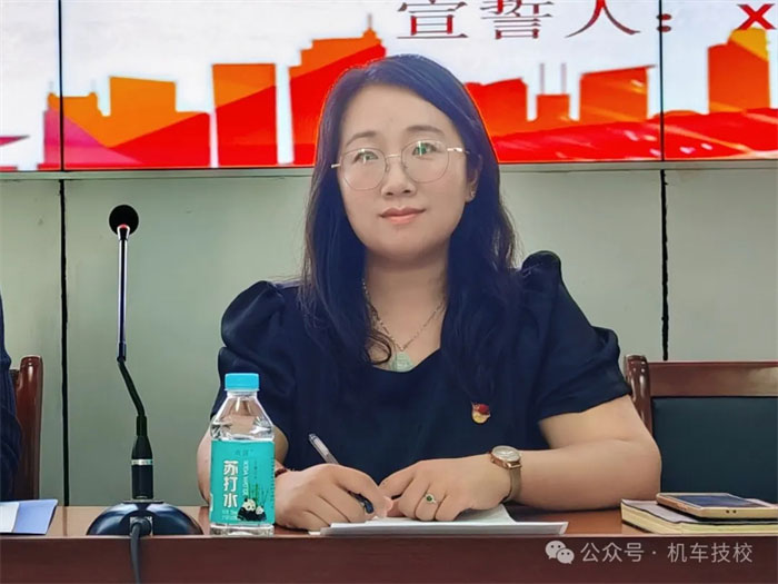 挺膺担当砺青春，奋楫扬帆启新程5
