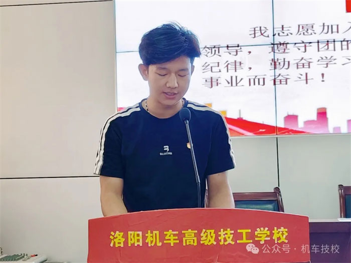挺膺担当砺青春，奋楫扬帆启新程9