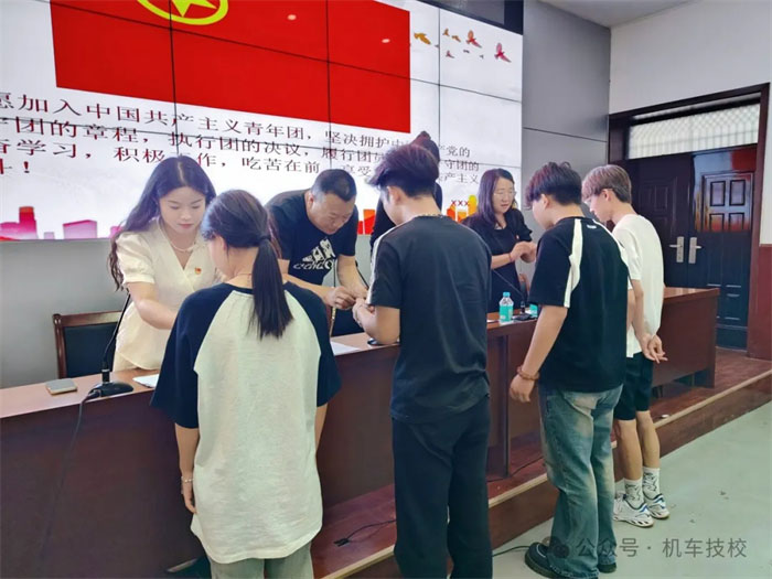 挺膺担当砺青春，奋楫扬帆启新程12