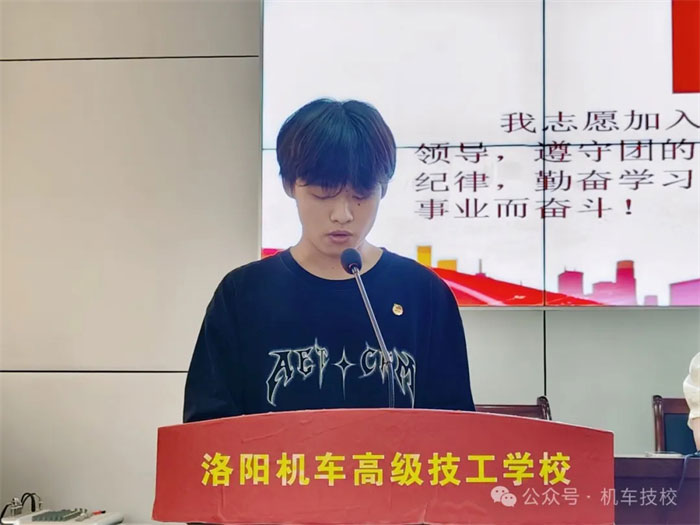 挺膺担当砺青春，奋楫扬帆启新程8
