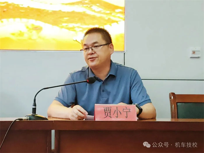 2024年洛阳市中等职业教育技能大赛4