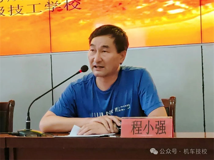 2024年洛阳市中等职业教育技能大赛5