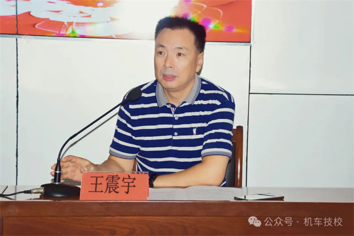 2024年洛阳市中等职业教育技能大赛6