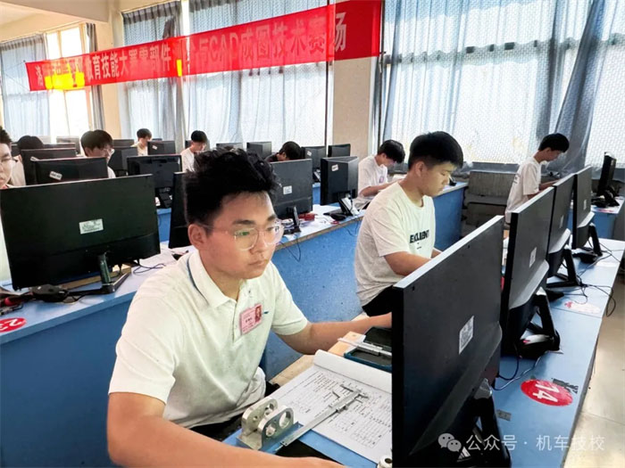2024年洛阳市中等职业教育技能大赛12