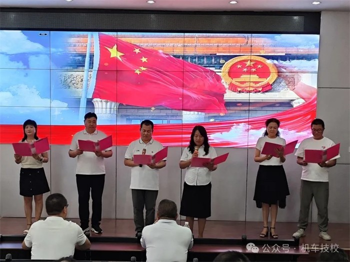 洛阳机车高级技工学校举行“庆七一”建党节主题党日7