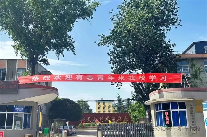 技能之光，照亮青春梦想 —— 世界青年技能日特辑7