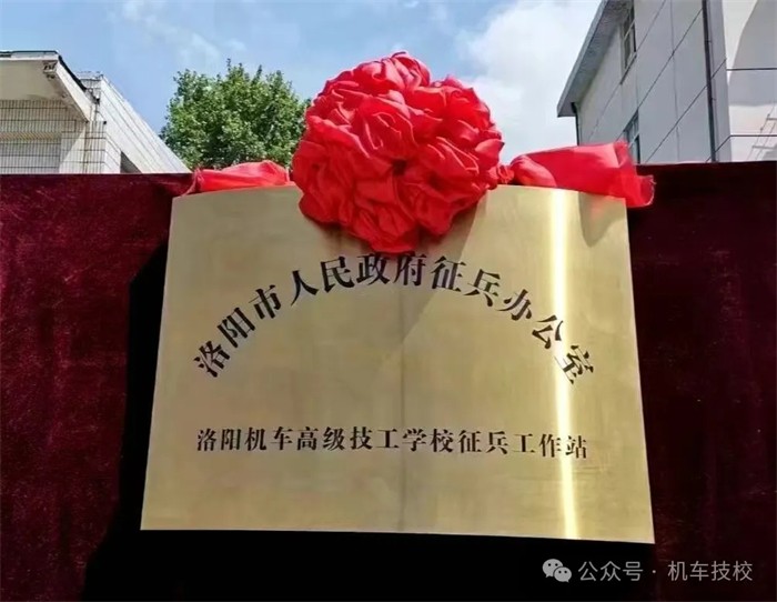 上技师学院，拿双证，开启多彩人生8