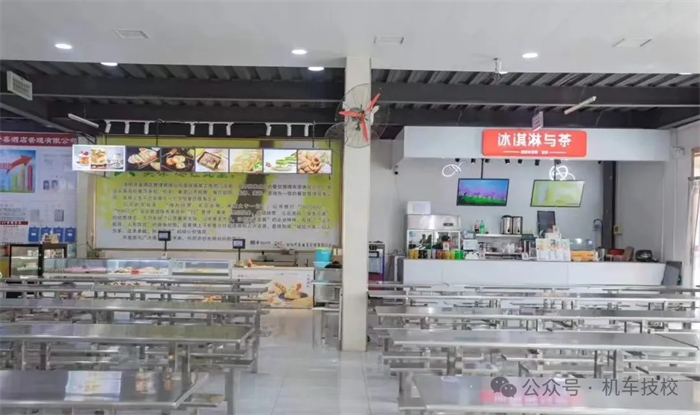 上技师学院，拿双证，开启多彩人生11