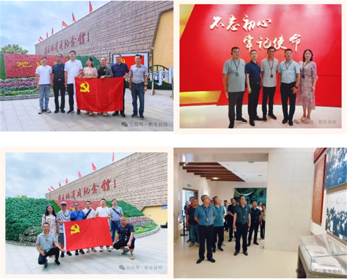 传承红色基因，淬炼初心使命6