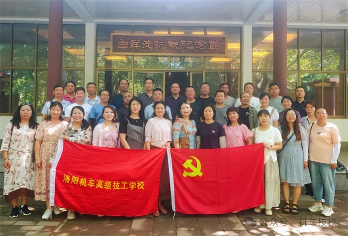 传承红色基因，淬炼初心使命7