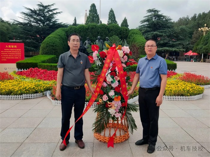 传承红色基因，淬炼初心使命3