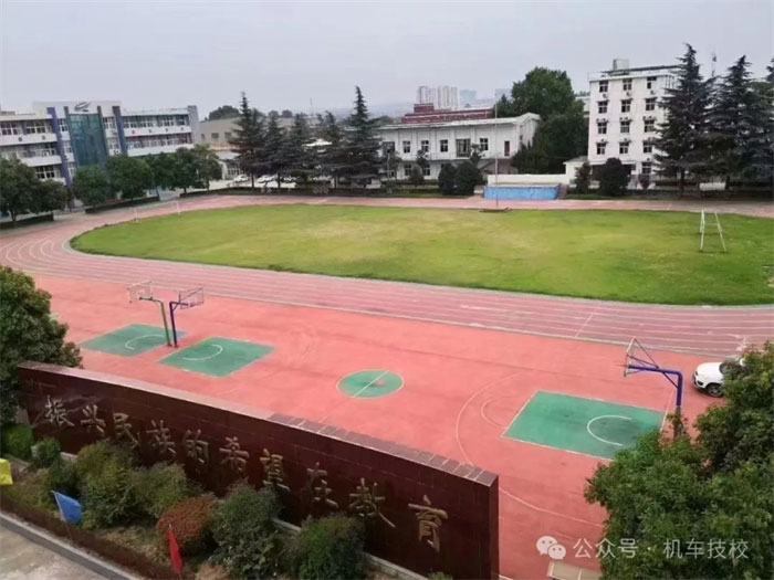 洛阳机车高级技工学校2024年秋季新生入学3