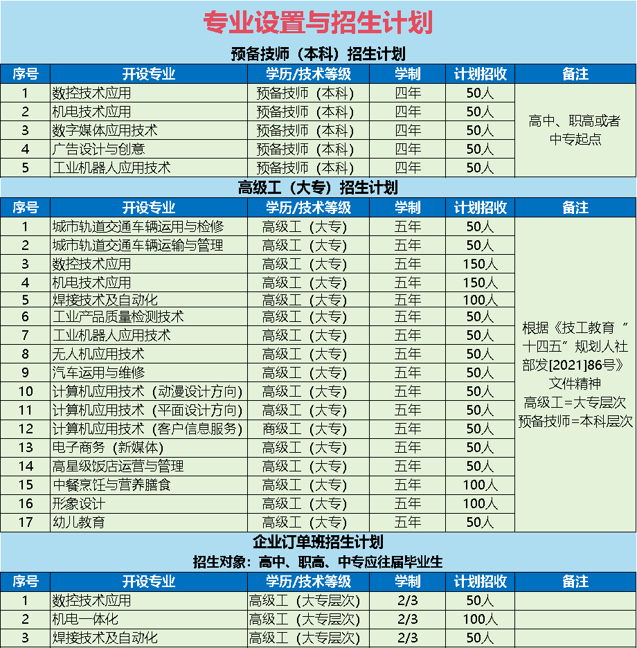 图片01