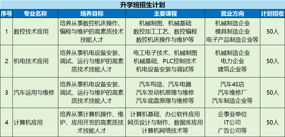 图片02
