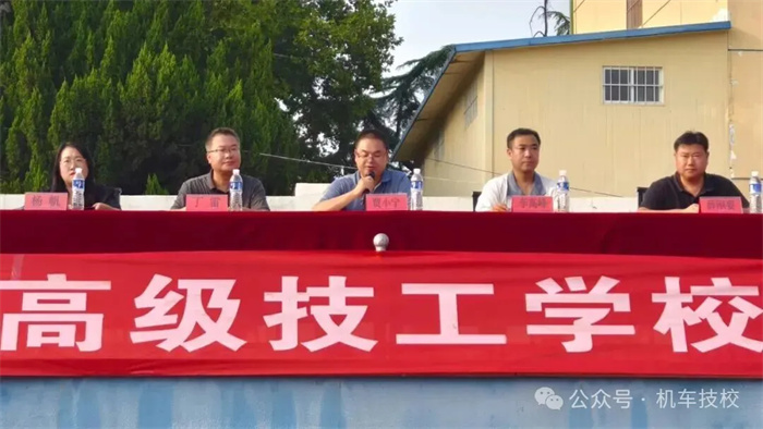 2秋韵为序启征程 匠心筑梦彰榜样