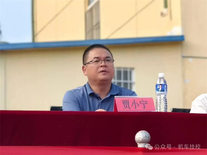 3秋韵为序启征程 匠心筑梦彰榜样